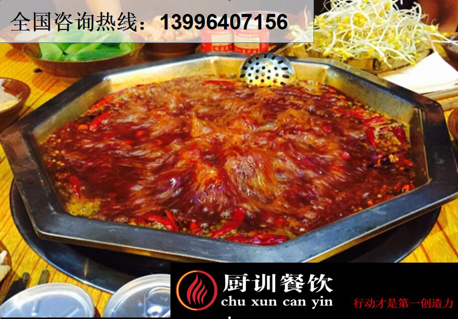 在厨训餐饮培训优势大吗（图）_1