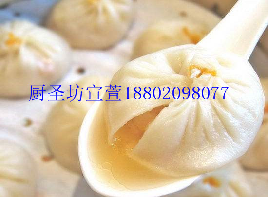 請(qǐng)問哪里能學(xué)習(xí)到灌湯包技術(shù)培訓(xùn)（圖）_1