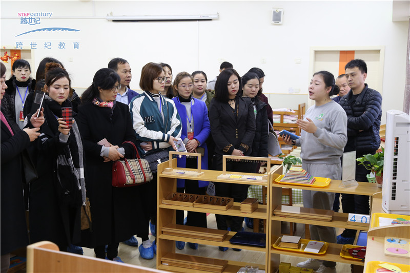 新辦高端幼兒園，園長工作如何開展？（圖）_3