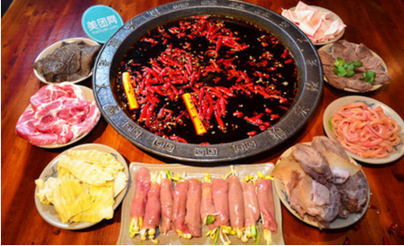 重慶渝宗老火鍋加盟費(fèi)_3