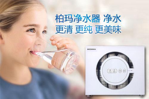 張家口凈水器加盟廠家哪家好_4