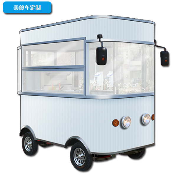多功能小吃車，移動小吃車（圖）_1