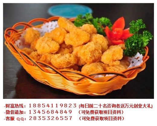 小基優(yōu)品加盟多少錢_1