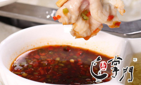 愚掌門魚火鍋加盟費(fèi)用_2