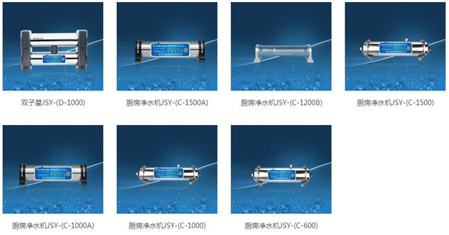 直飲機廠家哪家好，能量直飲機廠家哪家好（圖）_16