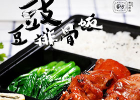 香八方特色便當(dāng)加盟前景趨勢大好（圖）_1
