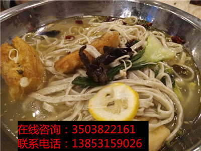 開(kāi)一家九兩魚藤椒魚飯讓投資者們不斷的盈利賺錢（圖）_1