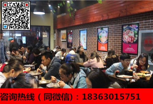 開(kāi)家板燒廚房加盟店需要多少錢(qián)呢（圖）_1