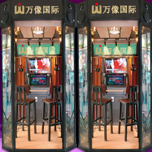 開一家唱吧多少錢唱吧麥頌ktv加盟費(fèi)用多少_1