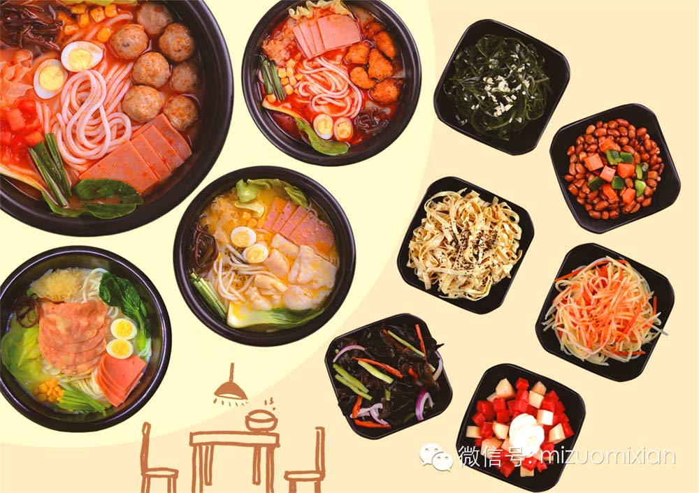 米線加盟就選米坐米線,米坐米線學技術多少錢_1