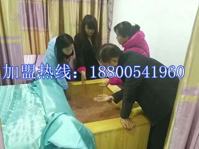 慕妍沙療磁灸加盟暑假大放“價”室內(nèi)沙療磁療養(yǎng)生減肥功效_1