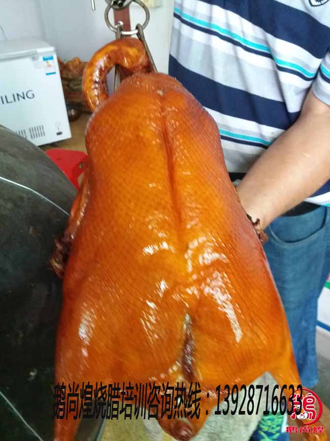 廣東燒鵝培訓(xùn)班，正宗燒鵝培訓(xùn)班哪里好_1