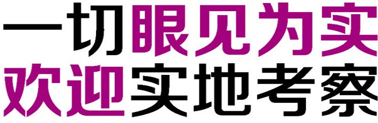 術(shù)后修復(fù)精華ODM貼牌/一站式代工定制（圖）_7