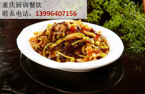 重慶特色江湖菜培訓哪家好（圖）_1
