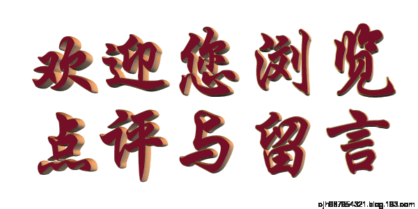 永州哪里有早餐學(xué)_8