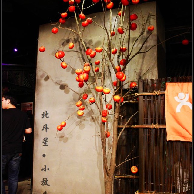 北斗星餐廳加盟多少錢_3