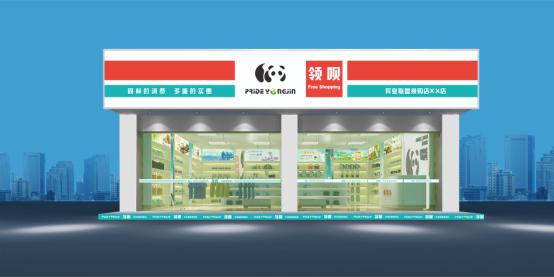 《楚喬傳》你站哪對(duì)CP，是星玥還是楚洵？（圖）_6