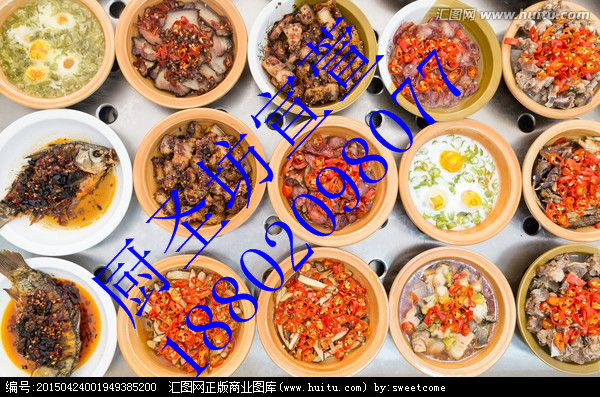 東莞哪里有學(xué)蒸菜培訓(xùn)（圖）_1