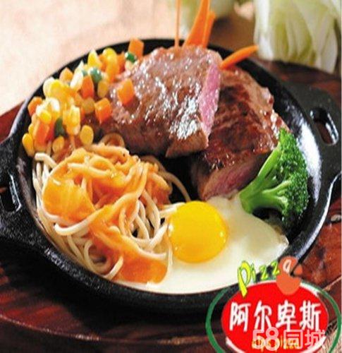 阿爾卑斯西餐自助加盟費用_2