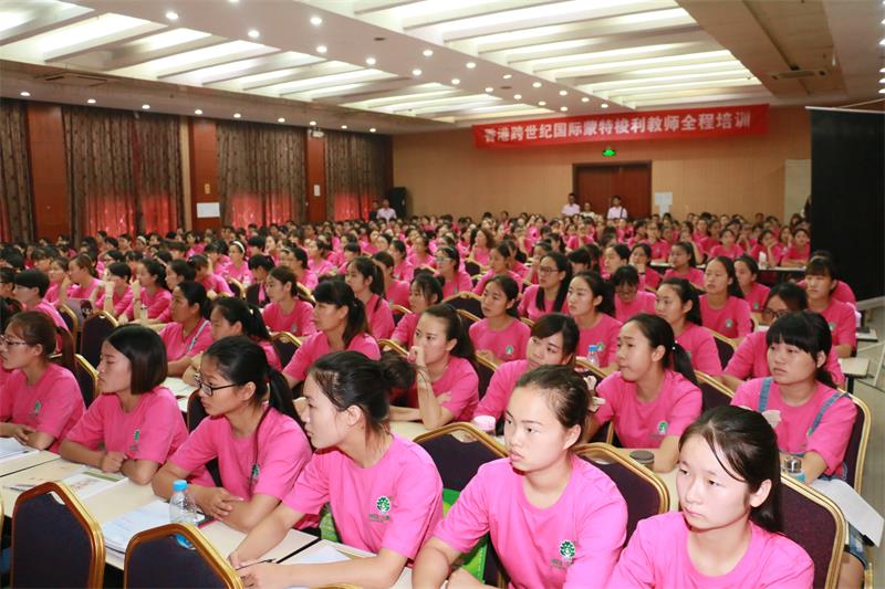 高品質(zhì)幼兒園：提高收費(fèi)，向教育要效益！_4