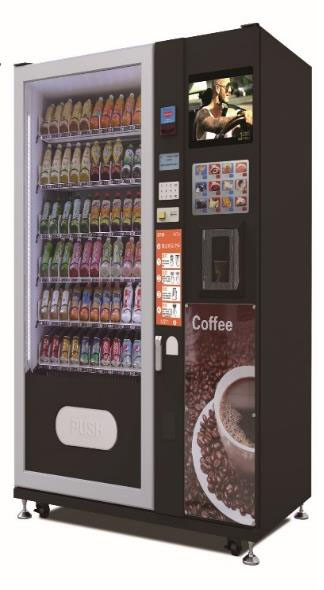 自動售貨機(jī)賣什么好（圖）_1