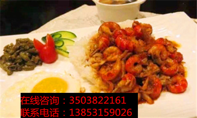 憨妮蓋澆飯加盟開店不需要多大的面積,打開致富之路_2