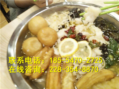 九兩魚酸菜魚飯總部是一個實力非常強大的公司（圖）_2