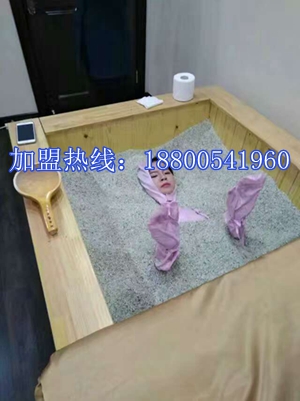 沙療磁灸功效慕妍沙療磁灸投資加盟0風(fēng)險(xiǎn)_1