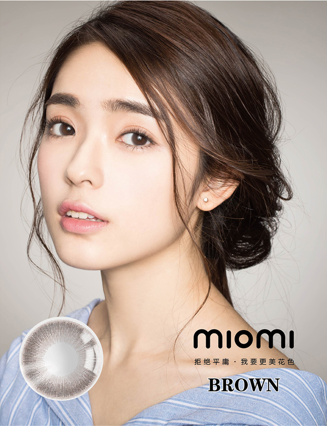 MIOMI美瞳小小一副，足夠改變太多（圖）_1