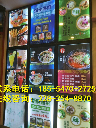 九兩魚酸菜魚飯，人人稱贊的美食項目（圖）_3