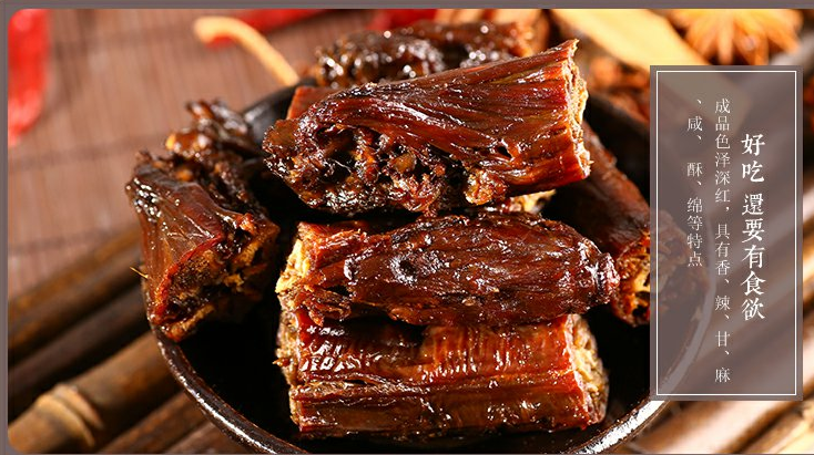 衡陽哪里有醬板鴨批發(fā)（圖）_1