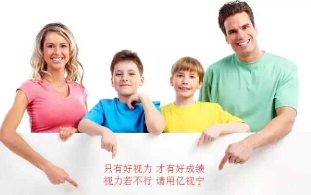 孩子成绩出来后聪明的家长都做这几件事——（图）_2