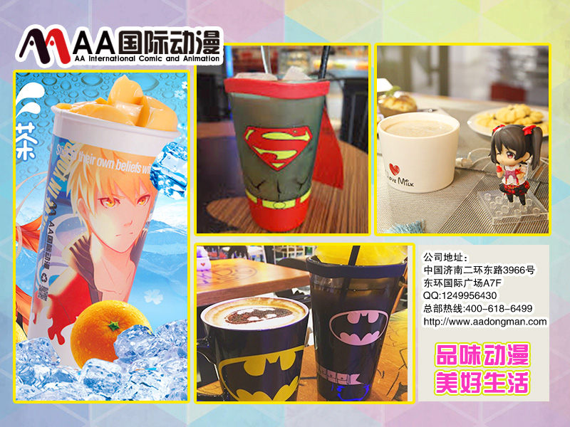 奶茶店怎么做宣傳才能吸引消費(fèi)者（圖）_1