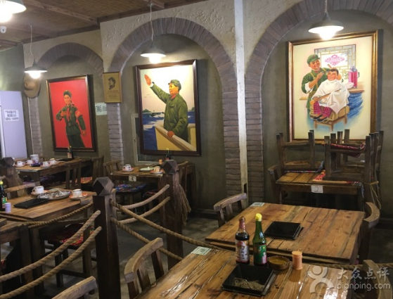 大隊(duì)長古法瓦缸燒烤加盟費(fèi)（圖）_2