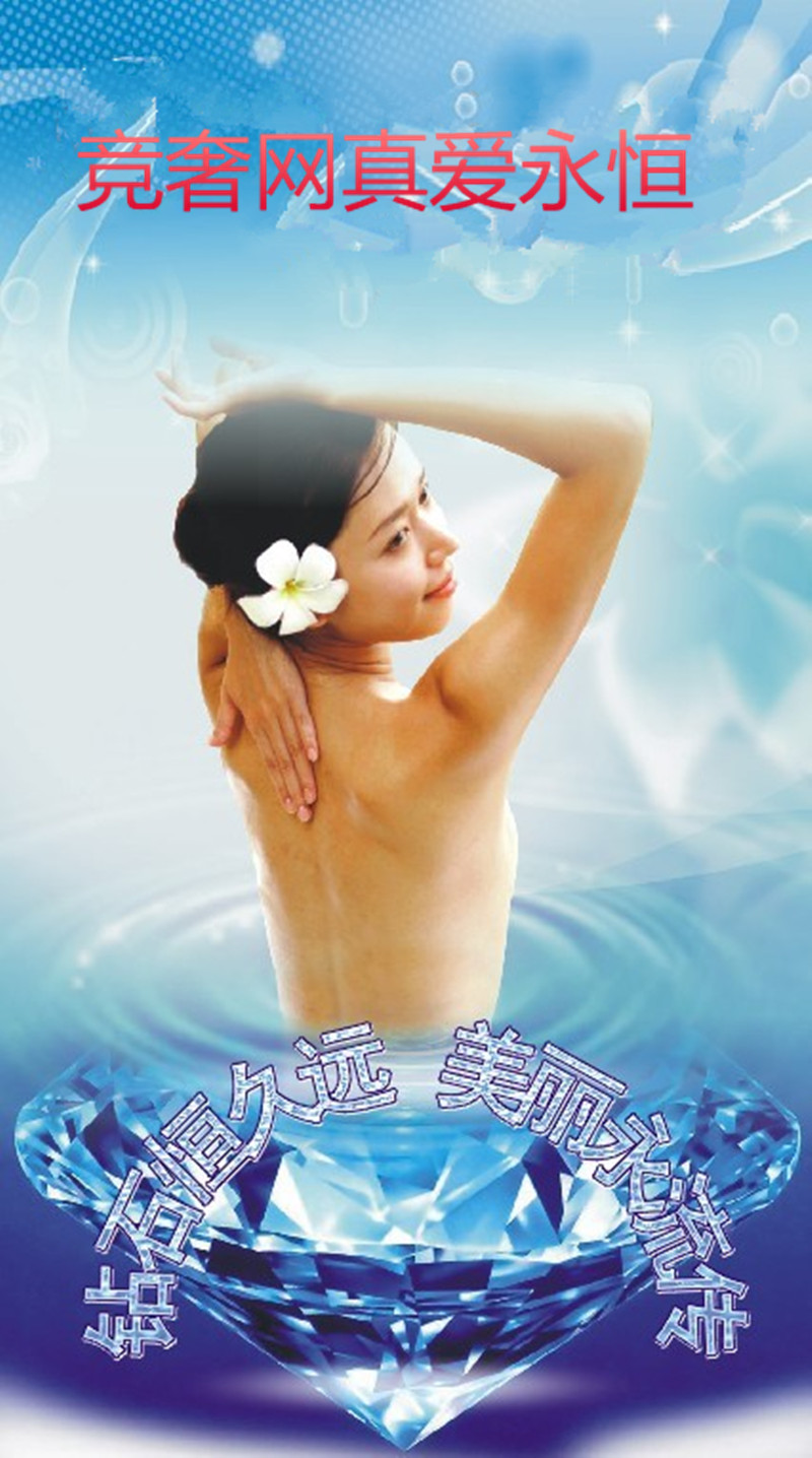 二手奢侈品實(shí)體店加盟_3