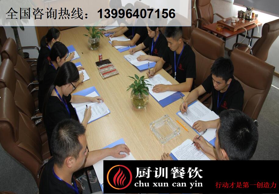 重慶特色麻辣火鍋培訓(xùn)怎么樣（圖）_2