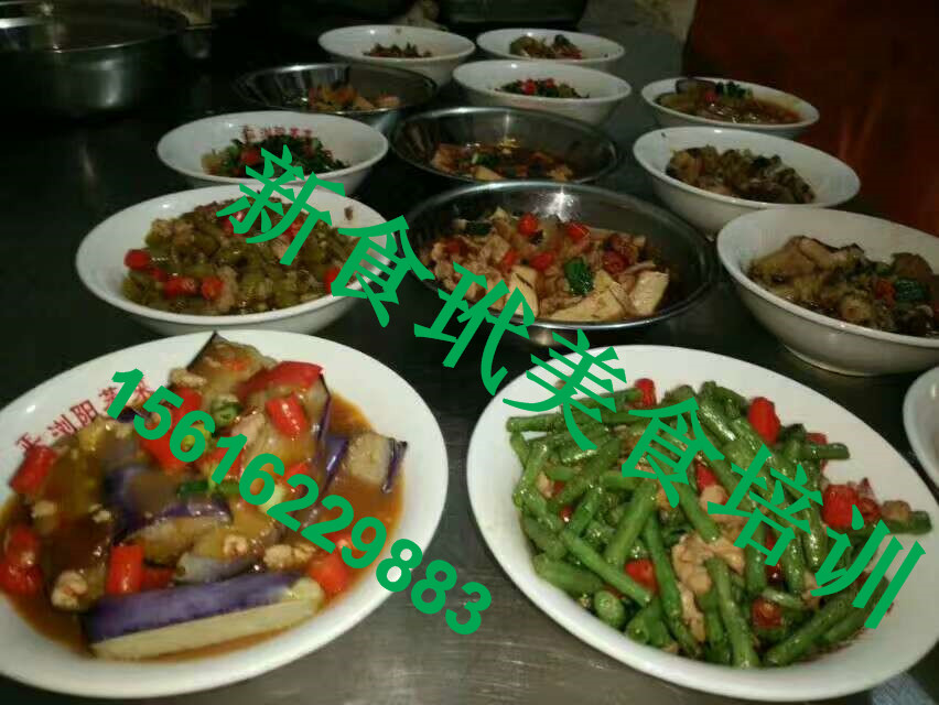 廣東哪里可以學(xué)做湘菜？（圖）_1