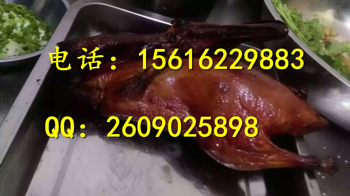 湖南哪里有烤鴨培訓(xùn)班？（圖）_1