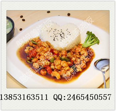 蓋澆飯加盟創(chuàng)業(yè)除了加盟費(fèi)還要交別的錢(qián)嗎（圖）_1