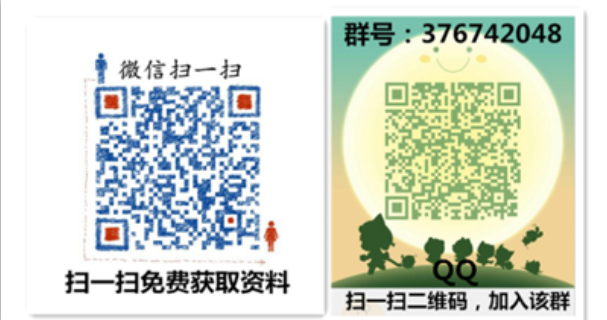 開一家黃燜雞米飯加盟店總部有什么優(yōu)惠政策？開店靠譜嗎（圖）_3