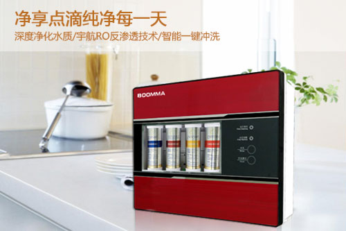 承德凈水器廠家怎么選_3