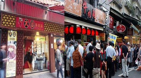 湖南牛肉粉面培訓(xùn)學(xué)校，火熱招生（圖）_3