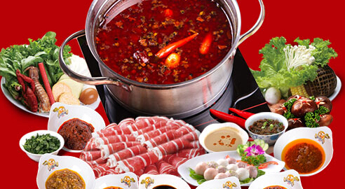 半獸人旋轉(zhuǎn)小火鍋加盟店投資多少錢_1