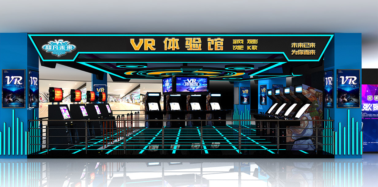 开一个VR体验店多少钱超凡未来VR优势（图）_2