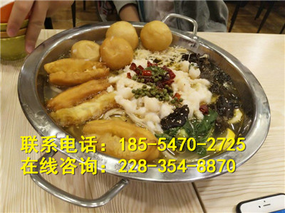 上海酸菜魚(yú)哪家好吃？九兩魚(yú)酸菜魚(yú)（圖）_3