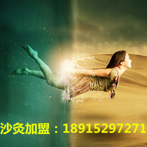 沙灸與桑拿的區(qū)別沙灸讓你長(zhǎng)壽（圖）_1