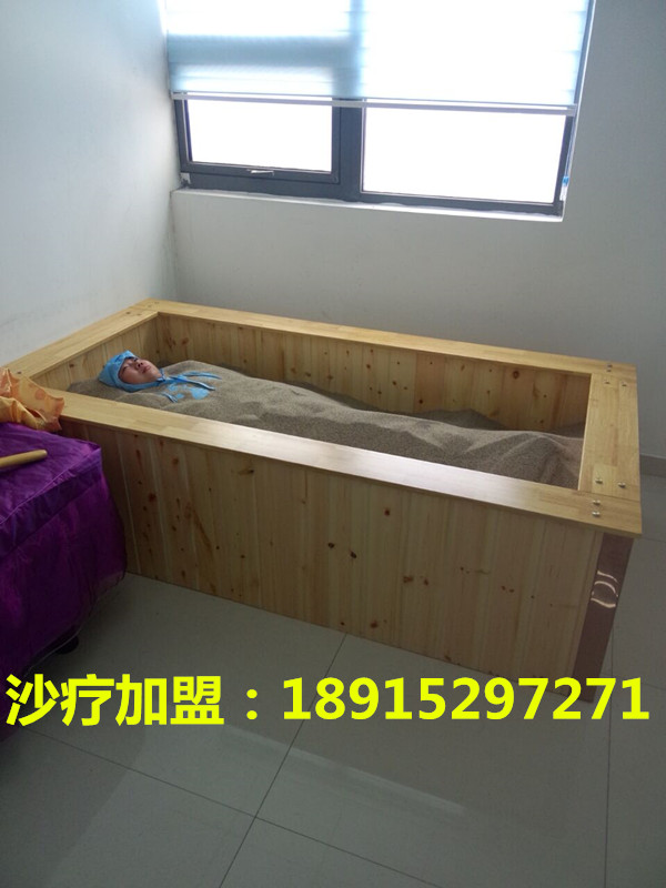 沙灸與桑拿的區(qū)別沙灸讓你長(zhǎng)壽（圖）_2