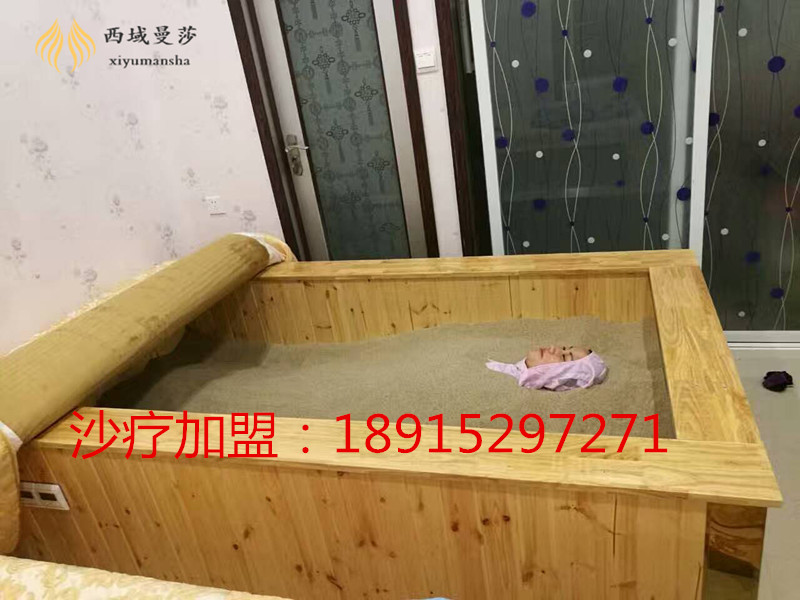 沙灸與桑拿的區(qū)別沙灸讓你長(zhǎng)壽（圖）_3