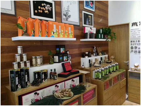 熱烈祝賀！徽娘子北京店與合肥天鵝湖萬達店盛大開業(yè)（圖）_5