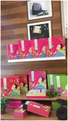 熱烈祝賀！徽娘子北京店與合肥天鵝湖萬達店盛大開業(yè)（圖）_6